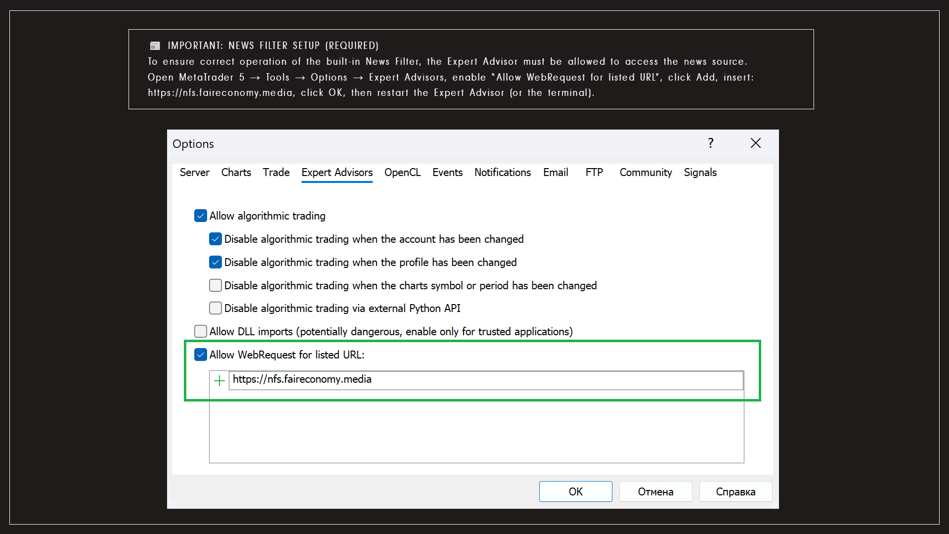ORIX EA (gbpusd) - Image 6